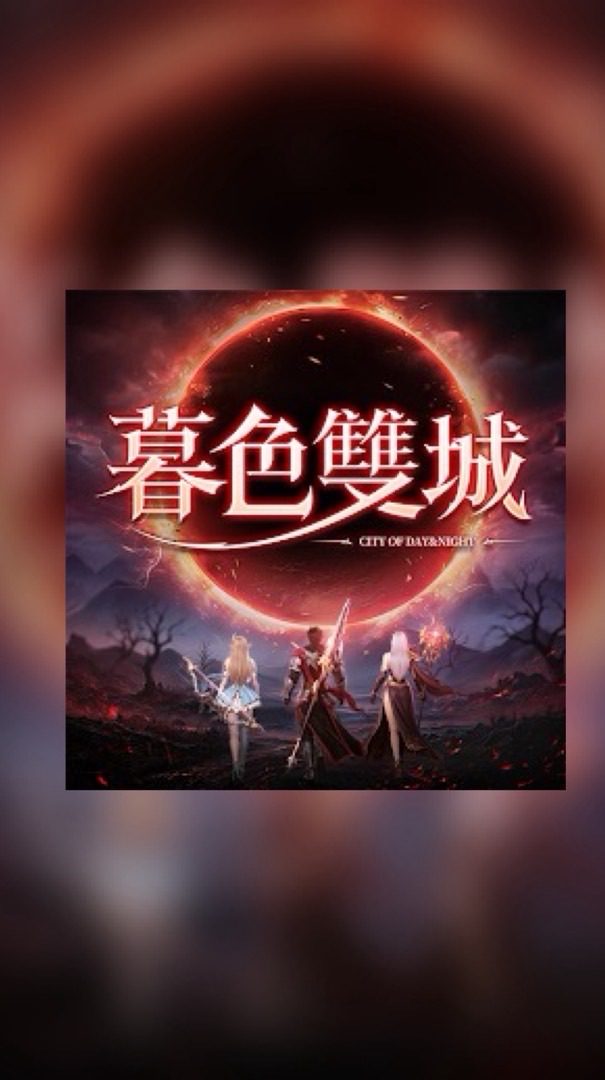 雪落無笙