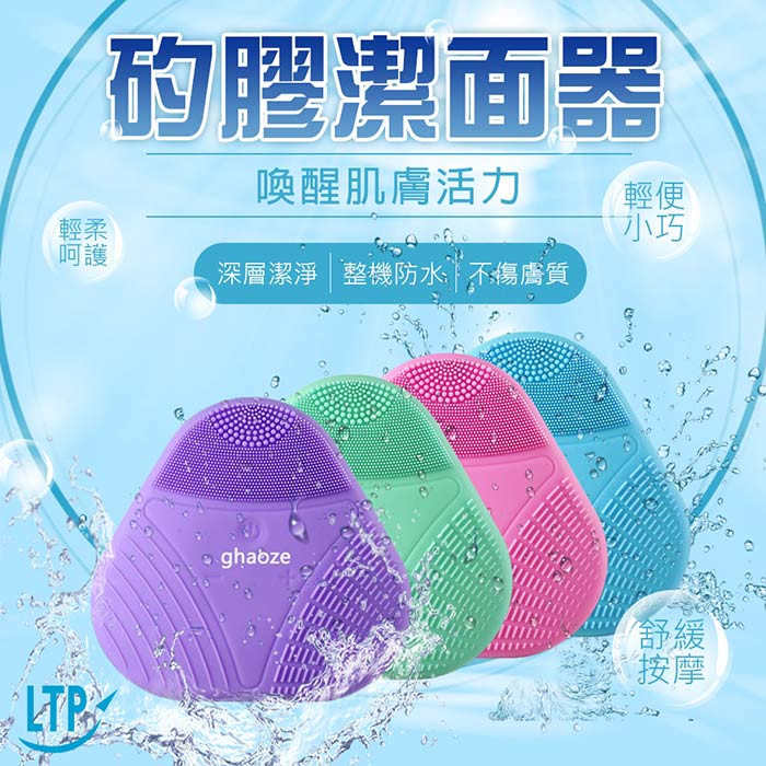 除去死皮,清潔毛孔好利害