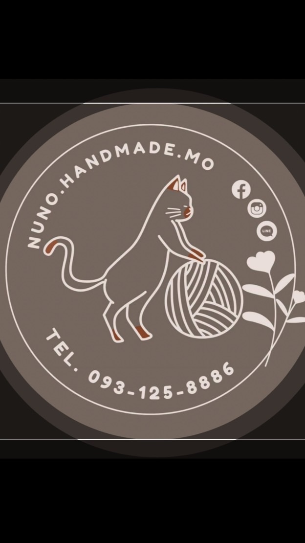Nuno.handmade.mo