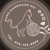 Nuno.handmade.mo