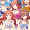 五等分的新娘/五胞胎無法將消除遊戲五等分