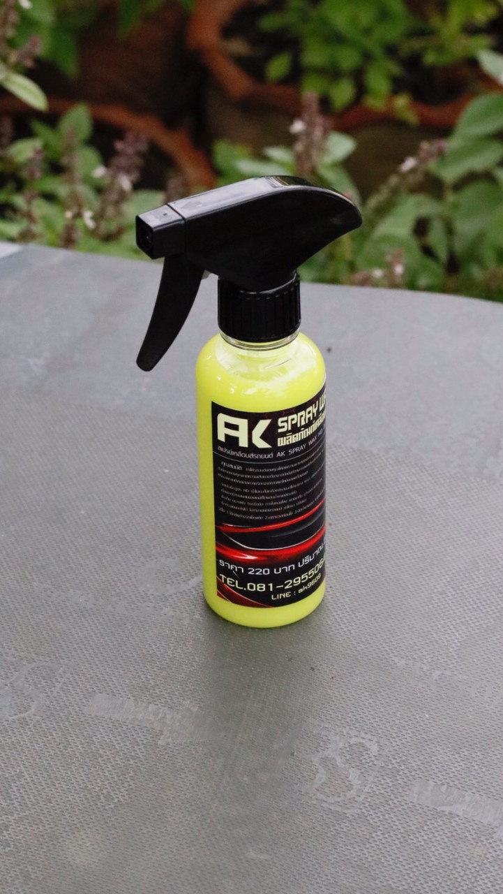 AK SPRAY WAX