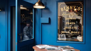 起點現場 Early American Style 的紳裝代表 Benny’s Store 台灣店正式開幕