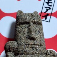 🗿和気藹々🌸