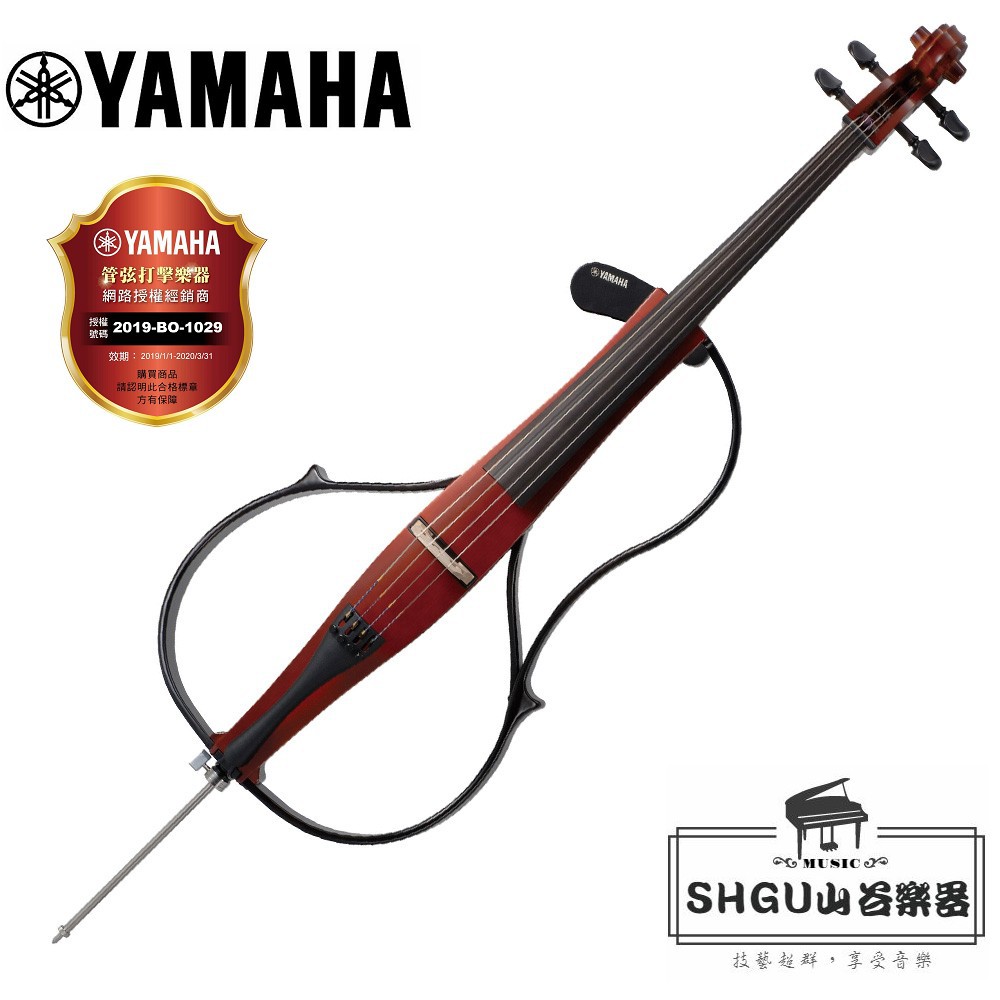 Yamaha 大提琴 SVC110