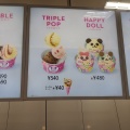 実際訪問したユーザーが直接撮影して投稿した東新堂アイスクリームサーティワンアイスクリーム フレスポ桜井店の写真