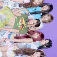 TWICE ♥️ ONCE