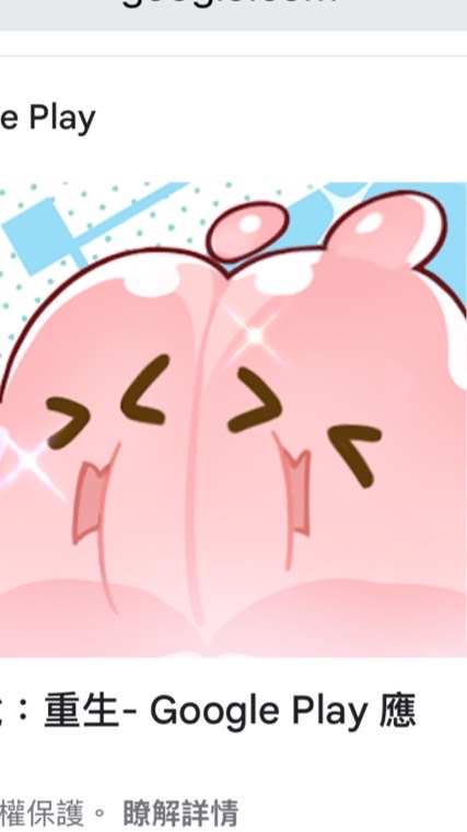椒椒დ泡芙團