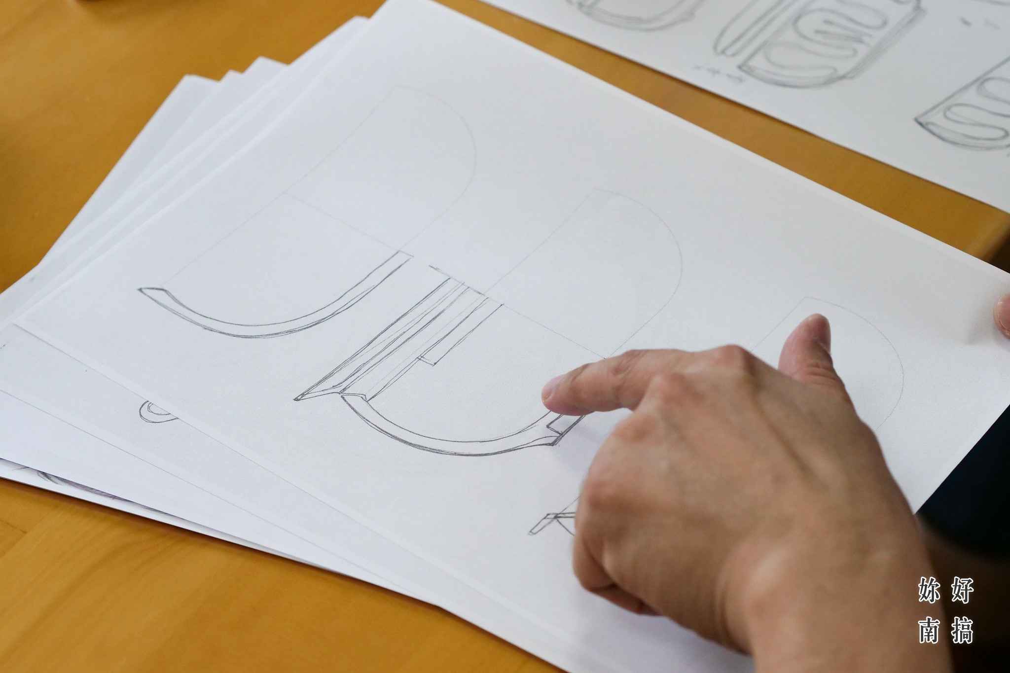 雙雙環保餐碗-Besovida-05-妳好南搞