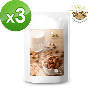 嚴選極品特大顆杏仁果 外皮平滑明亮有光澤 厚實飽滿，破損率低 老少皆宜，素食可用 清甜美味，甜點必備