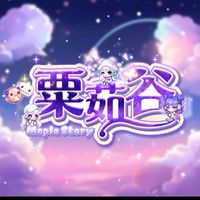粟茹谷v113 官方社群㊙️
