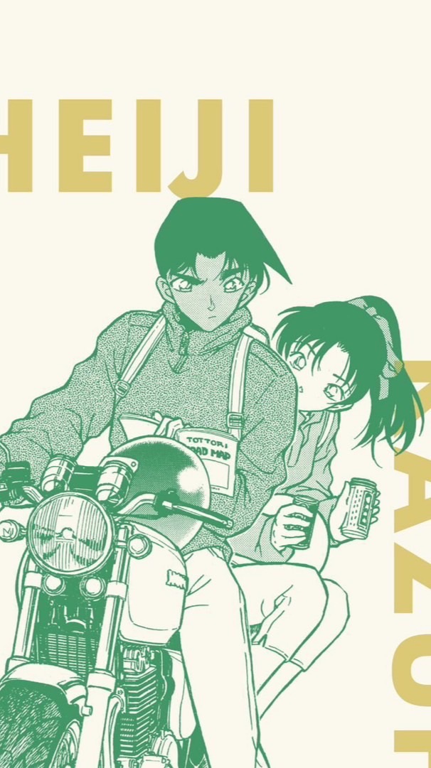 蘭的洗衣機ʕ •ᴥ•ʔ の名柯閒聊室💫
