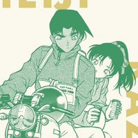蘭的洗衣機ʕ •ᴥ•ʔ の名柯閒聊室💫