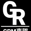 GR車隊CPM買賣群