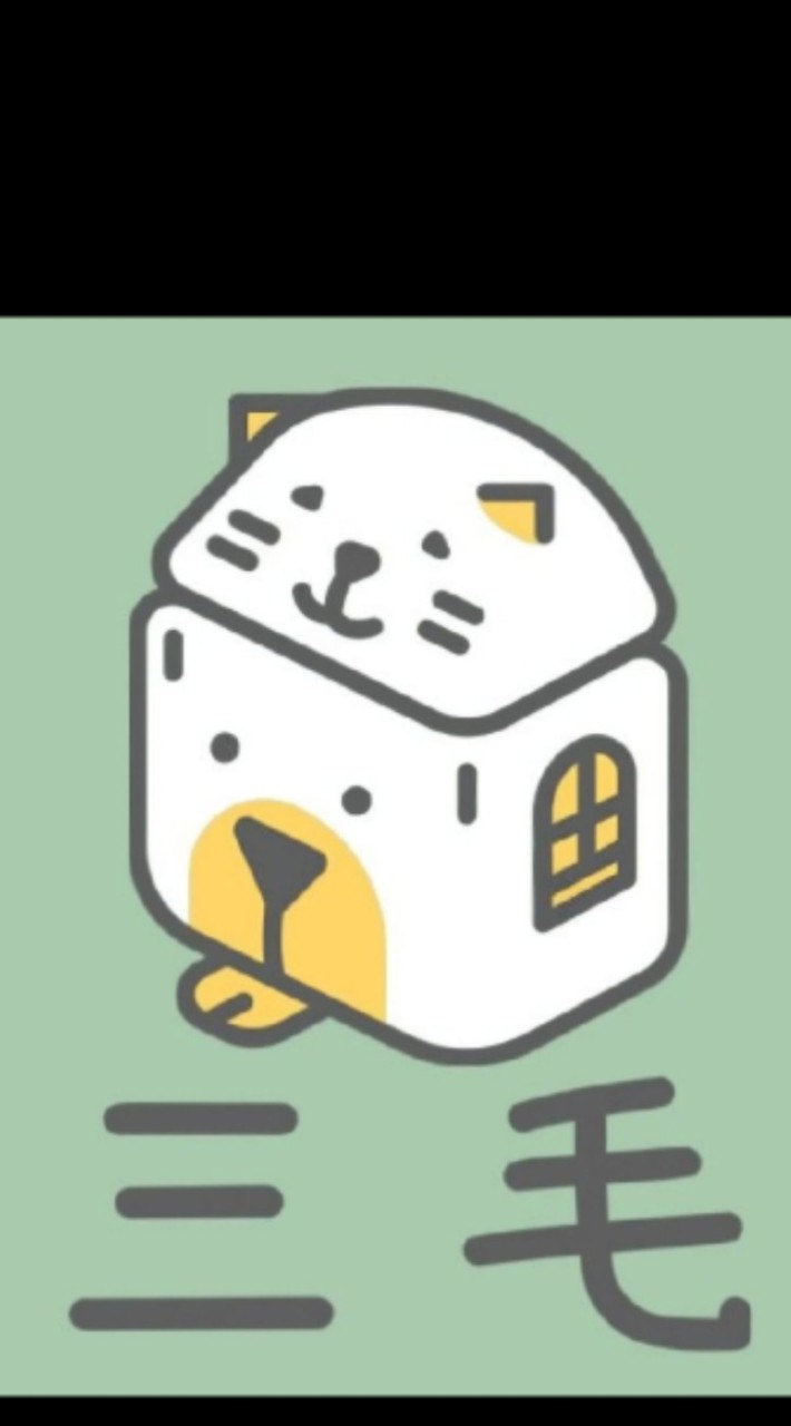 三毛寵物生活圈