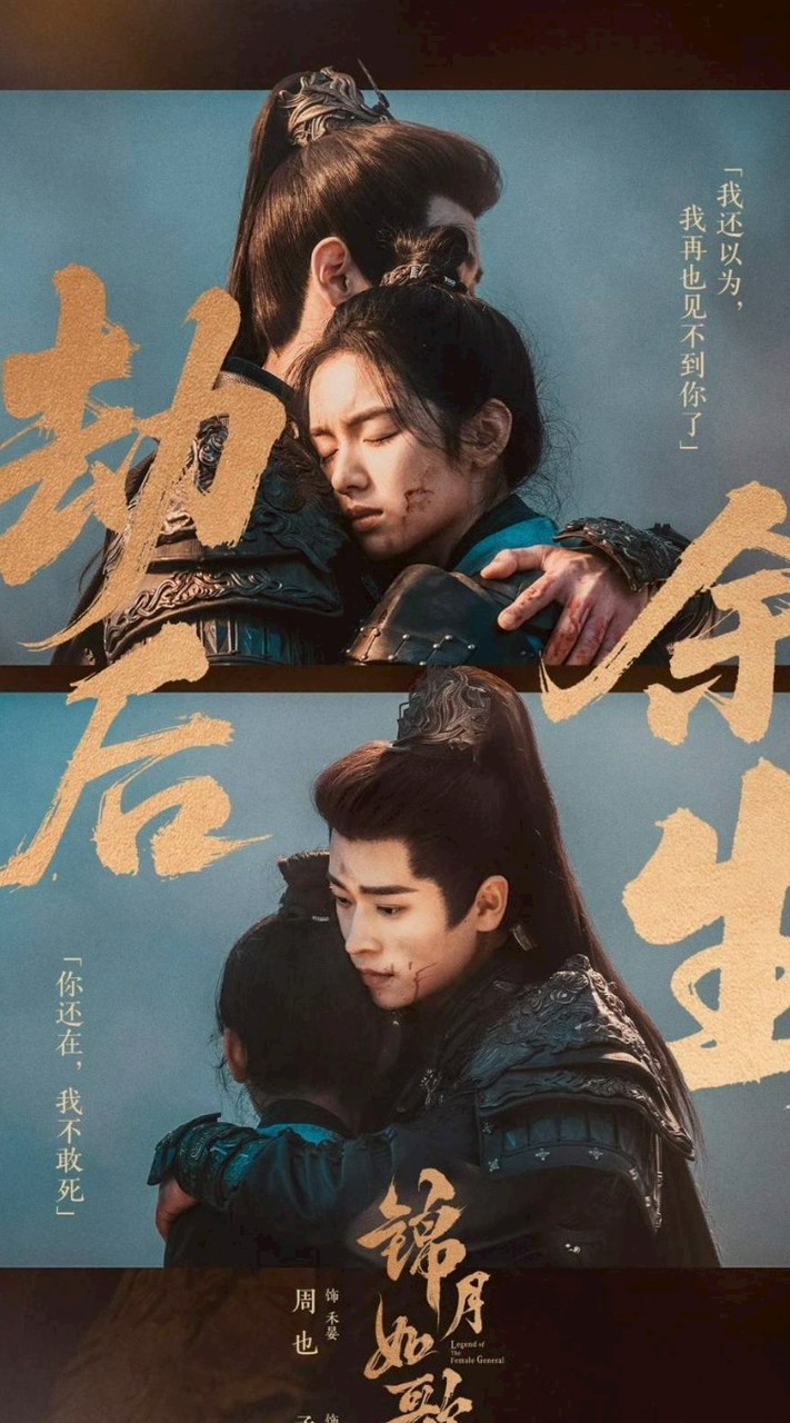 Hamooมินิซีรีย์ออนไลน์