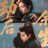 Hamooมินิซีรีย์ออนไลน์
