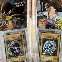 艾瑪卡鋪 鑑定 & 買賣 VIP