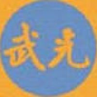 77光武電子同學會