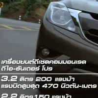 Motor Expo