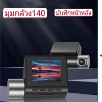 ร้านกล้อง star