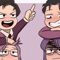 mbtiあつまれ！！！