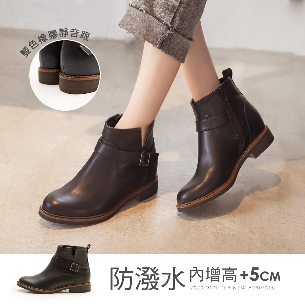 版 型偏大版(小一號購買) 產 地台灣廠-越南製鞋 面防潑水仿牛紋超纖皮料 內 裏彈性萊卡+5mm記憶內墊 鞋 底橡膠靜音防滑刻紋底 重 量950公克跟 型 筒 高筒 圍踝 圍 前跟高1cm後跟高2.