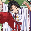 逃げ若なりきり！