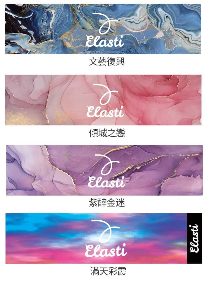 時尚運動小配件正面時尚熱昇華印花背面淨白毛絨強力吸水*毛巾屬個人衛生用品,售出概不接受退換*