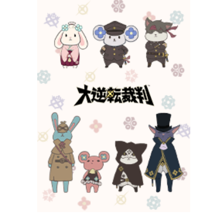 Ace Attorney Series Lucky Charms Theme