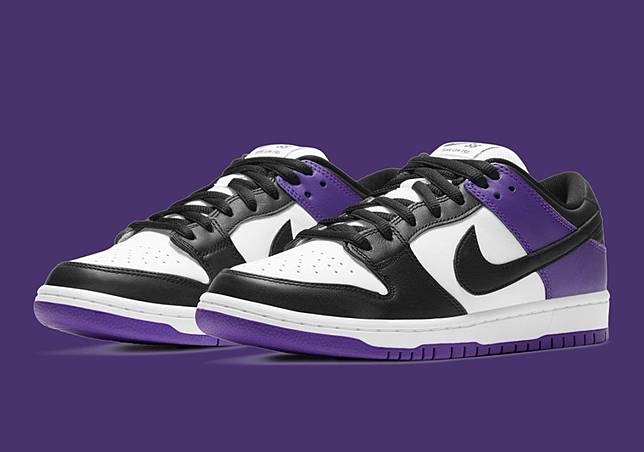 nike sb purple
