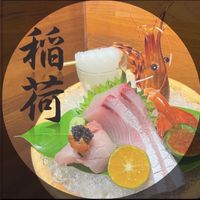稻荷壽司