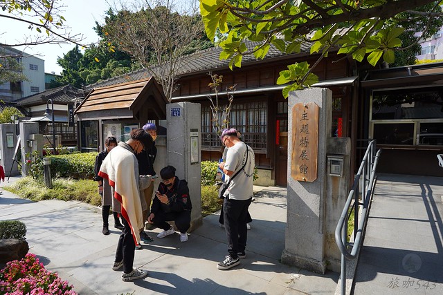 台中文學館