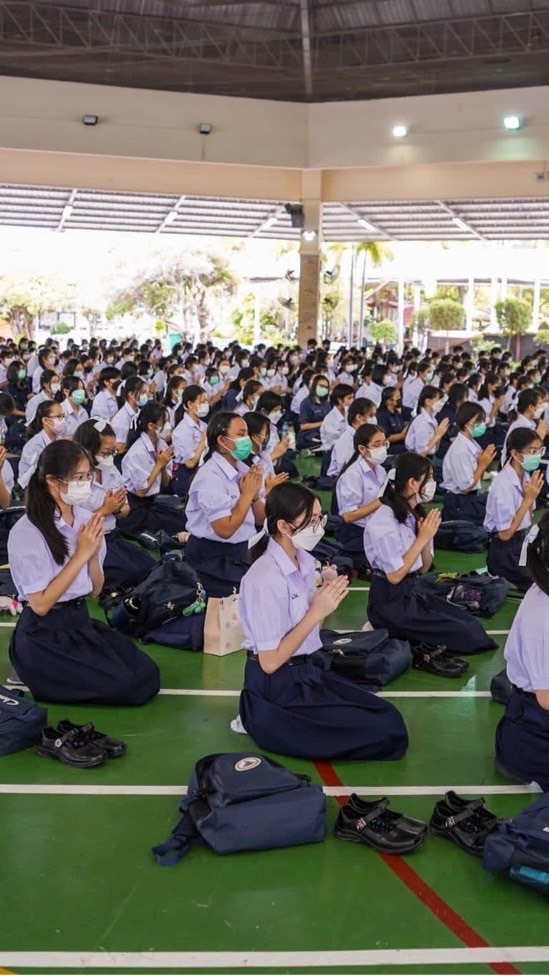 รับนักเรียน ชน.ปี 2566