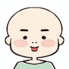 ハゲ限定チャット #薄毛 #はげ #ゲーハー #スキンヘッド #丸刈り #バーコード #HAGE