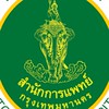 อนุมัติสิทธิโรงพยาบาลราชพิพัฒน์
