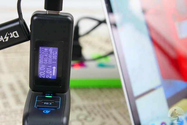 Dr.Sky Trio瞬立充