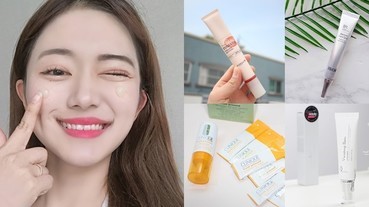 韓妞也推薦的「美白精華」TOP5，抓住夏天尾巴狠狠白回來！