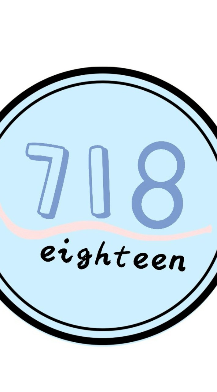 石中718