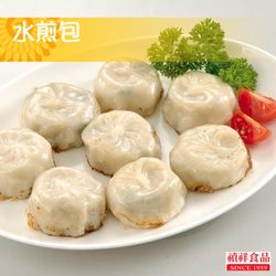 禎祥食品 港式水煎包1300g(約50粒/包)
