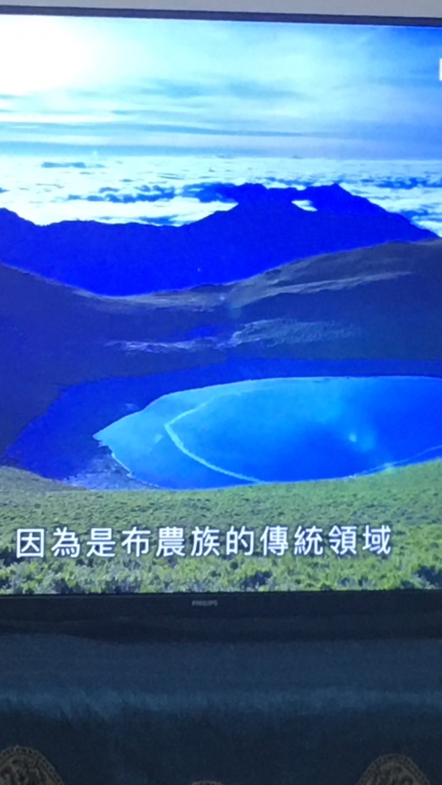 敬亭山自然理療健康養身坊