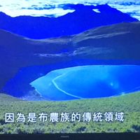 敬亭山自然理療健康養身坊