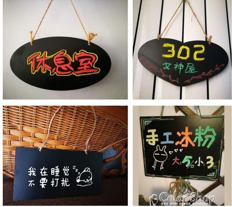 告示板小黑板掛式迷你雙面創意營業中掛牌店鋪歡迎光臨門牌告示板寫字板
