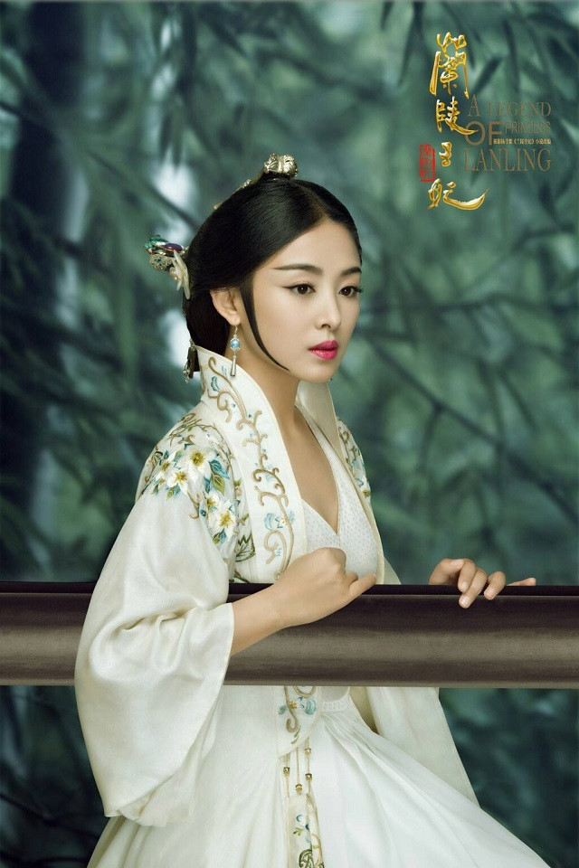 《乘風破浪的姐姐》後宮寵妃角色9：張含韻 飾演《蘭陵王妃》元清鎖