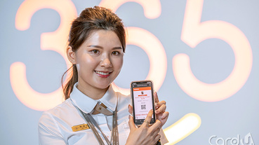 高鐵TGO會員福利升級 點數365兌換5類商品