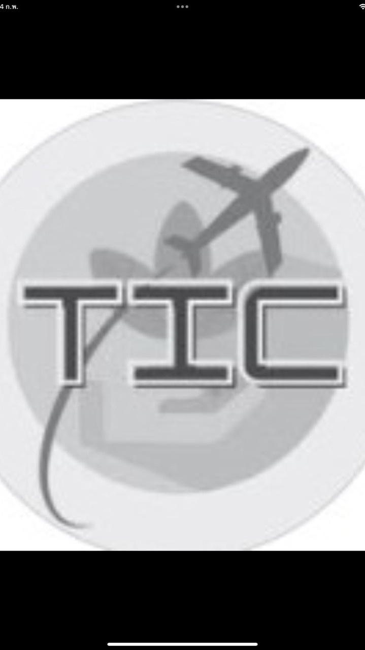 TICรุ่น20 สจจ.ขอนแก่น