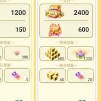blockman go 方塊堡壘 聊天室