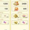 blockman go 方塊堡壘 聊天室