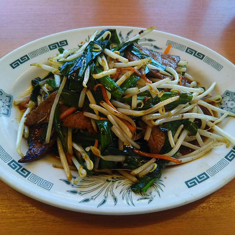 日高屋 大和田店 ヒダカヤ オオワダテン 大和田町 大和田駅 ラーメン つけ麺 By Line Place