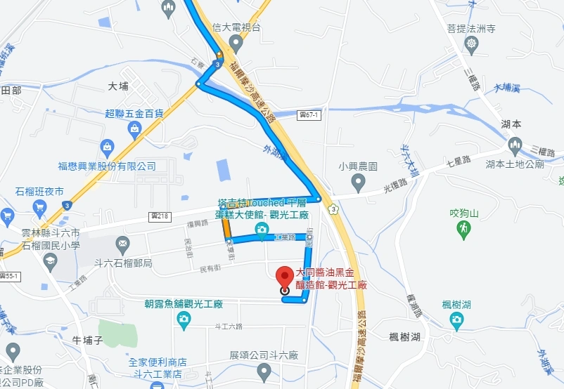 中部景點,大同醬油黑金釀造館,大同醬油黑金釀造館交通資訊,大同醬油黑金釀造館停車資訊,大同醬油黑金釀造館門票,斗六觀光工廠,購買醬油,醬油推薦,雲林景點,雲林觀光工廠